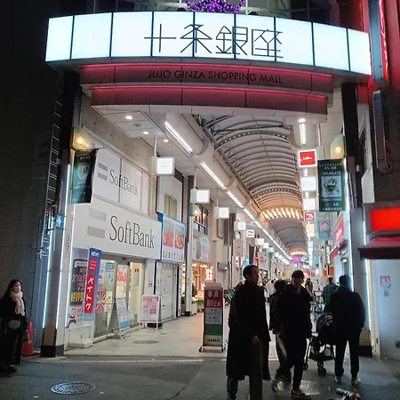 Tokyo Downtown-2